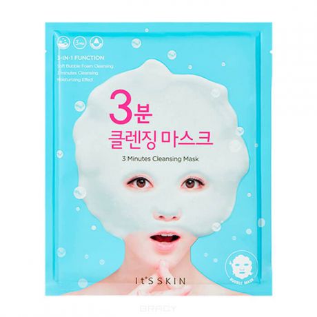 Кислородная очищающая тканевая маска "3 минуты" 3 Minutes Cleansing Mask