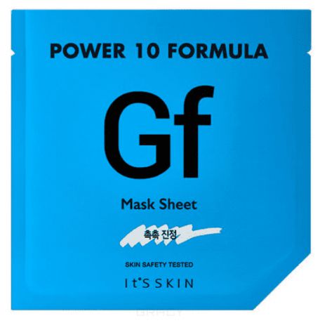 Тканевая маска "Пауэр 10 Формула", увлажняющая Power 10 Formula Mask Sheet GF, 25 мл