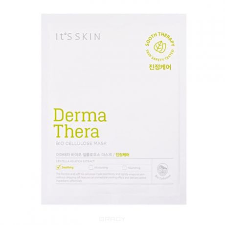 Гидрогелевая маска для лица "Дерма Тера Био", освежающая Derma Thera Bio Cellulose Mask 03 Soothing, 25 мл