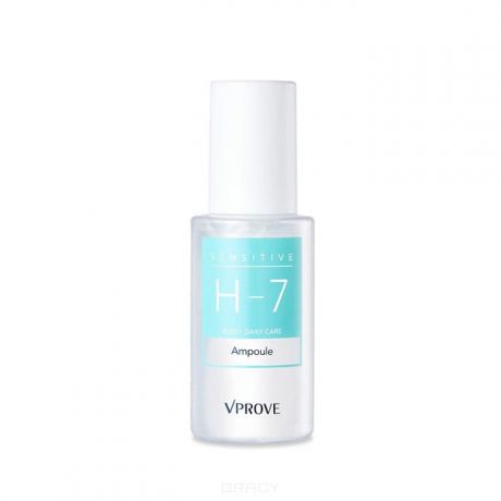 Ампула для чувствительной кожи "Сенситив-7", интенсивно увлажняющая Sensitive H-7 Moist Daily Care Ampoule, 45 мл