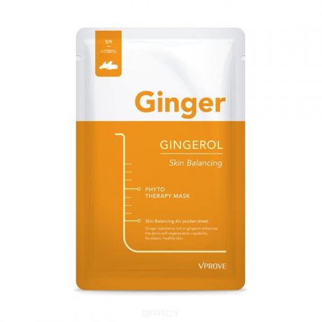 Тканевая маска "Фитотерапия" с имбирем, укрепляющая Phyto Therapy Mask Sheet Gingerol Skin Balancing, 20 г