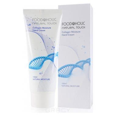 Крем для рук с коллагеном Collagen Moisture Hand Cream, 100 мл