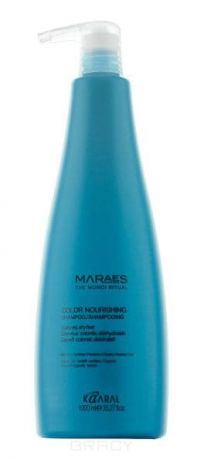 Питательный шампунь MARAES Color Nourishing Shampoo, 1 л