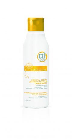 Шампунь-объем для непослушных тонких волос Volume Shampoo, 250 мл