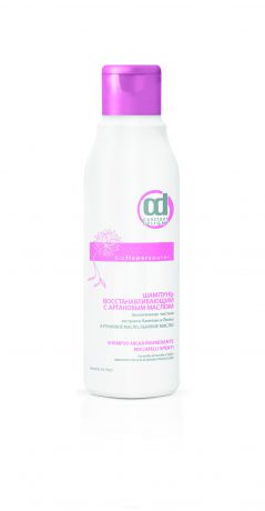 Восстанавливающий шампунь с Аргановым маслом shampoo ristrutturante con olio di argan, 250 мл