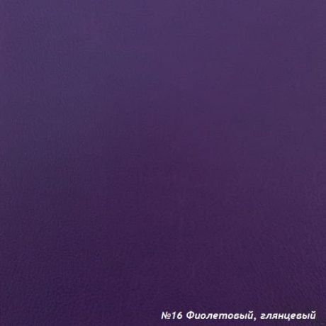 Мебель салона, Парикмахерское кресло "МД-165" гидравлика (38 цветов) №16 фиолетовый, глянцевый