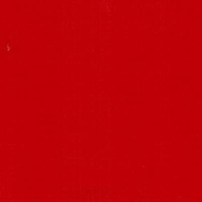 Мебель салона, Стойка администратора Rosemary (34 цвета) 1007 красный