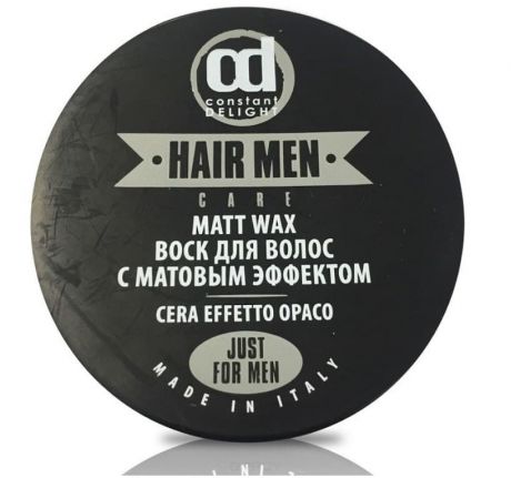 Воск для волос с матовым эффектом Barber Matt Wax, 100 мл