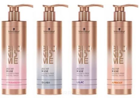 Бессульфатный смываемый тонер BlondMe Blush Wash, 250 мл (2 цвета)