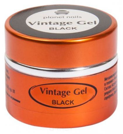 Planet Nails, Гель-паста для чеканки Vintage Gel (6 оттенков), 5 гр black