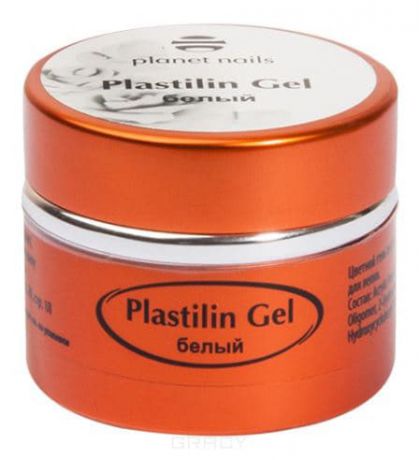 Planet Nails, Гель-пластилин Plastilin Gel (8 оттенков), 5 гр белый