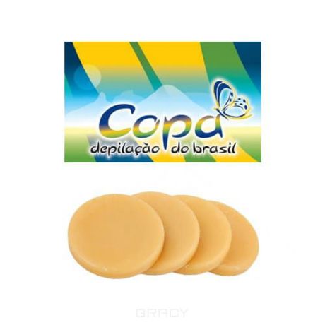 Copa, Смола горячая для бразильской эпиляции COPA в дисках 1 кг, 800 гр