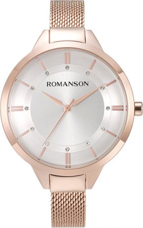 Женские часы Romanson RM8A28LLR(WH)