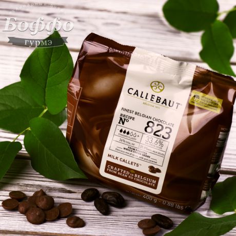 Молочный шоколад для фонтанов Callebaut Select 33,6% (400 г, в каллетах)