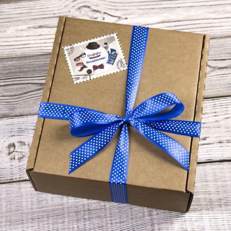 Коробка фирменная для упаковки подарков для мужчин (25 х 27 х 10,5 см)