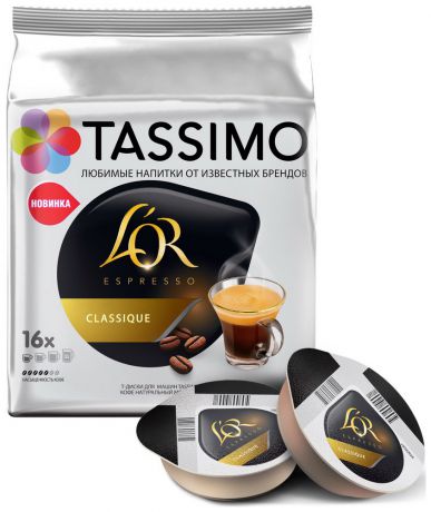 Кофе и чай Tassimo Эспрессо классик L`OR