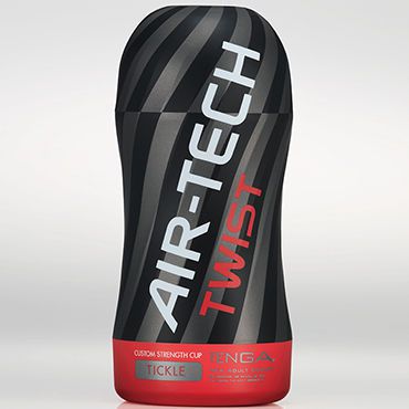 Tenga Air-Tech Twist Tickle Многоразовый мастурбатор с регулируемой степенью сжатия для интенсивной стимуляции