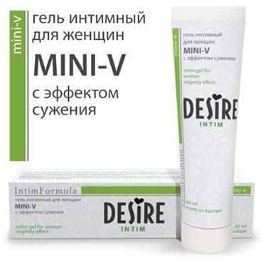 Desire Mini-V, 30 мл Интимный гель для женщин c эффектом сужения