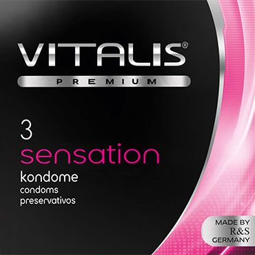 Vitalis Sensation Презервативы с кольцами и пупырышками