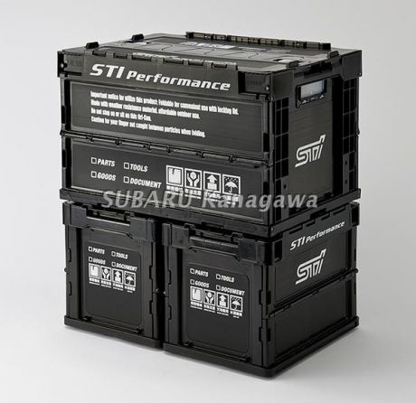 Ящик для инструментов (разные размеры) Япония для Subaru Forester 2018 - 2019