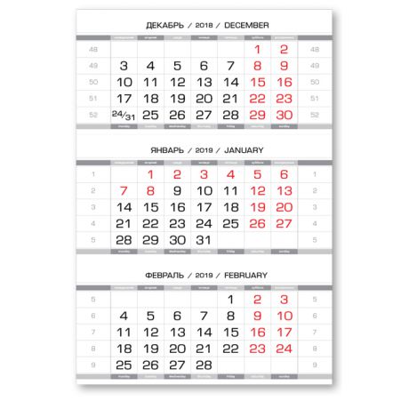 Календарные блоки Европа металлик, Миди 1-сп, серебристо-белый, 2019