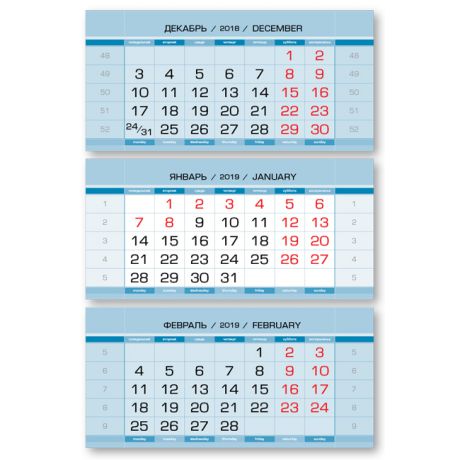 Календарные блоки Европа металлик, Миди 3-сп, голубой, 2019