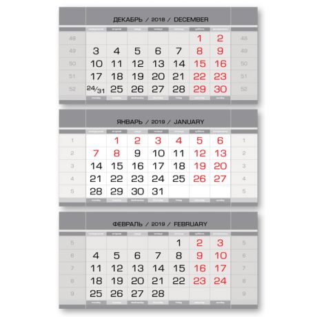 Календарные блоки Европа супер-металлик, Миди 3-сп, серебряный, 2019