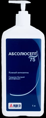 Алдез Абсолюсепт гель с дозатором (кожный антисептик), 500 мл