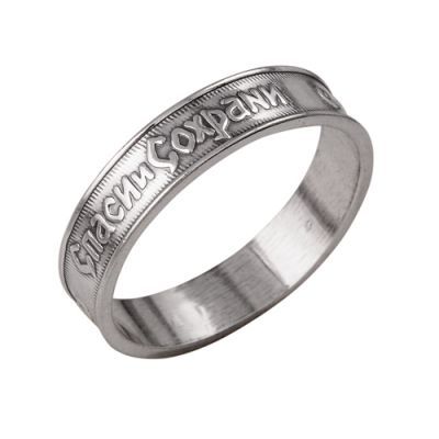 Кольцо серебряное "230456"