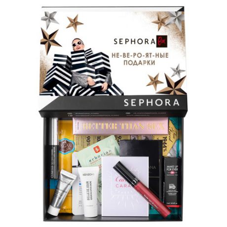 Sephora SEPHORA BOX №6 НЕ-ВЕ-РО-ЯТ-НЫЕ подарки