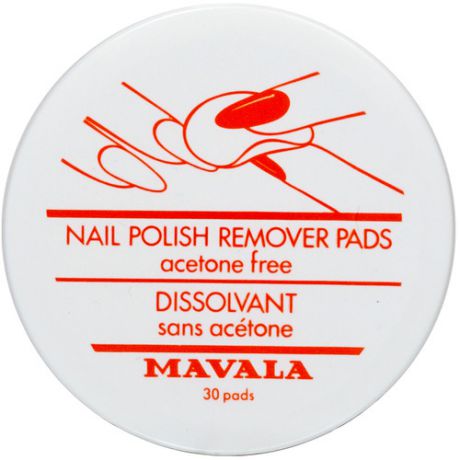 Mavala Nail Polish Remover Pads Салфетки для снятия лака