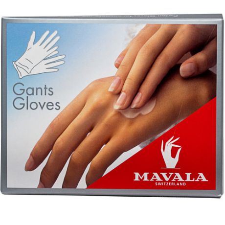 Mavala Gants Gloves Перчатки хлопчатобумажные