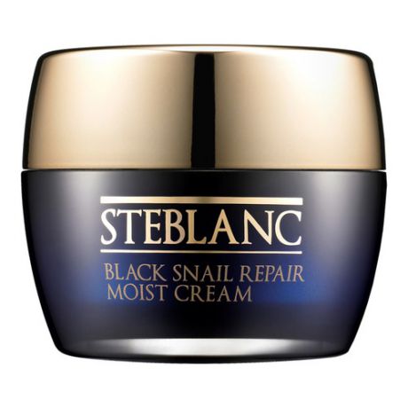 Steblanc Black Snail Repair Крем для лица увлажняющий с муцином Чёрной улитки
