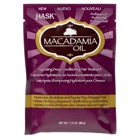 HASK Macadamia Oil Увлажняющая маска с маслом макадамии