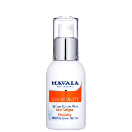 Mavala Skin Vitality Стимулирующая сыворотка для сияния кожи