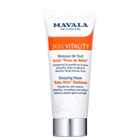 Mavala Skin Vitality Ночная маска для сияния кожи