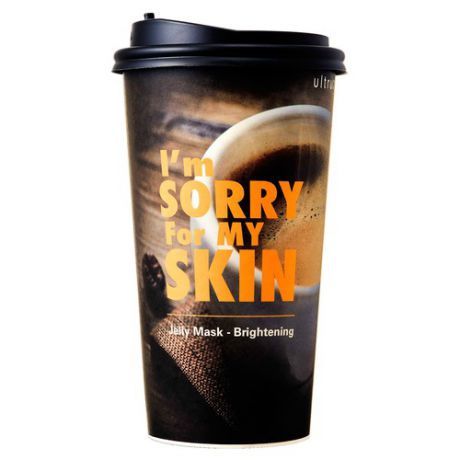 I`m Sorry For My Skin Тканево-гелевая маска для сияния в стакане "Прости меня, моя кожа!" за кофе