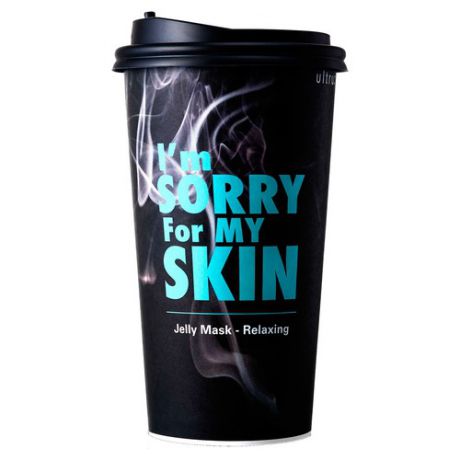 I`m Sorry For My Skin Тканево-гелевая маска-антистресс в стакане "Прости меня, моя кожа!" за сигареты