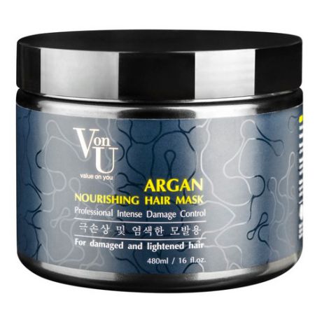 Von-U Argan Маска для волос питательная с аргановым маслом