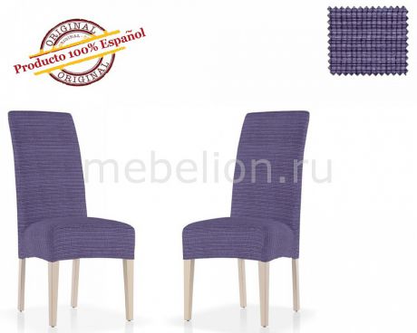 Чехол для стула Belmarti Набор из 2 чехлов для стульев ИБИЦА