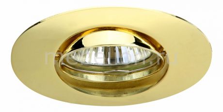 Комплект из 3 встраиваемых светильников Arte Lamp Saturn A2109PL-3GO