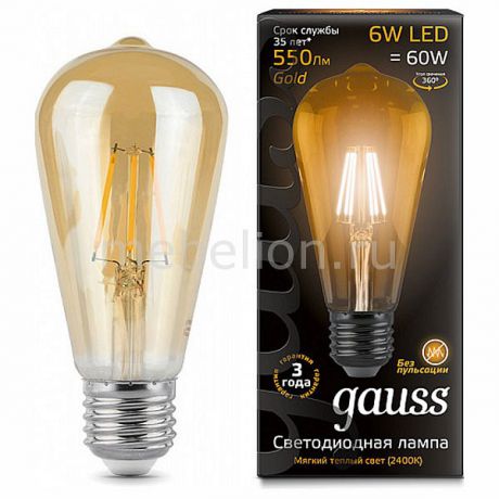 Лампа светодиодная Gauss E27 6Вт 150-265В 2400K 102802006
