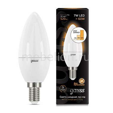 Лампа светодиодная Gauss E14 7Вт 180-240В 2700K 103101107-S