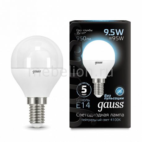Лампа светодиодная Gauss E14 9.5Вт 150-265В 4100K 105101210