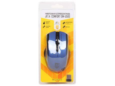 Беспроводная мышь Jet.A OM-U50G Blue Comfort (800/1200/1600dpi, 3 кнопки, USB)