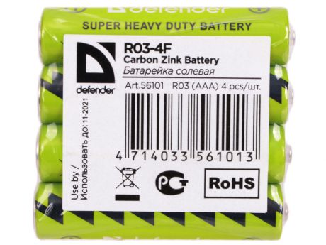 Батарейки Defender R03-4F 4 шт 56101