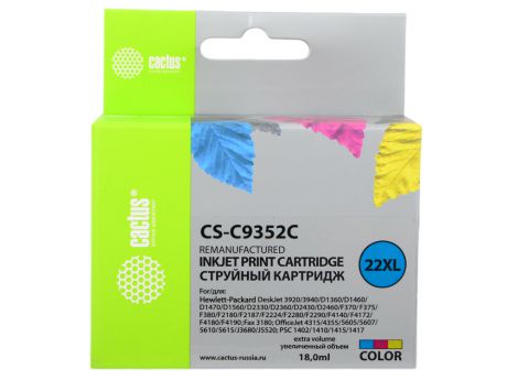 Картридж струйный Cactus CS-C9352C №22XL многоцветный для HP DJ 3920/3940/D1360/D1460/D1470/D1560/D2