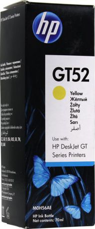 Ёмкость с чернилами HP M0H56AE (GT52) Жёлтый 8000 страниц для HP DeskJet GT 5810, 5820