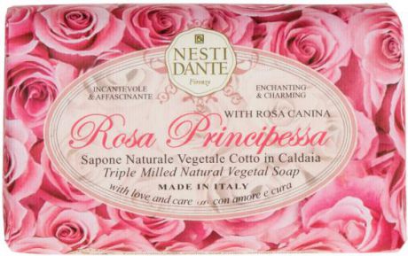 Мыло твердое Nesti Dante Rose Principessa / Роза Принцесса 150 гр 1324106