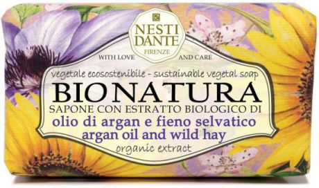 Мыло твердое Nesti Dante Argan Oil & Hay / Масло аргании и альпийские травы 250 гр 1343106